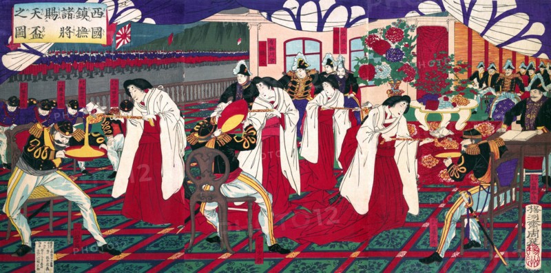 Commanders who Pacified Western Japan, Receiving the Emperor's Gift Cups