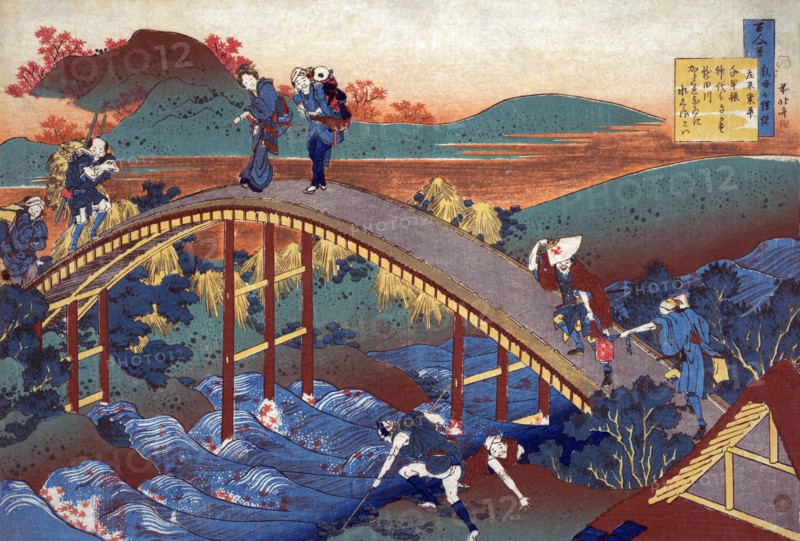 Bridge over troubled waters