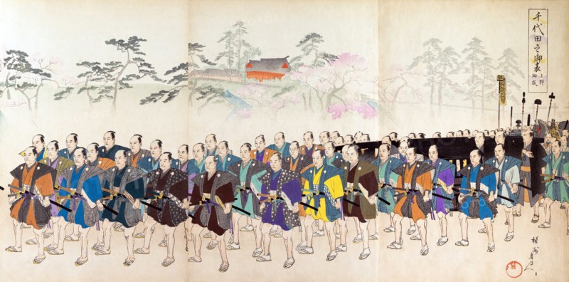 Men of the March at Chiiyoda castle with Palanquin