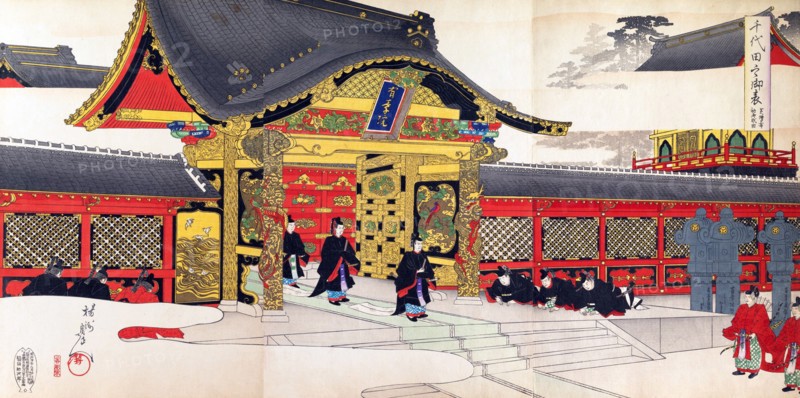 Bowing to the shogun at the main gate of Chiyoda Castle