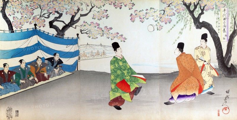 Actors perform theatrical performance for Samurai
