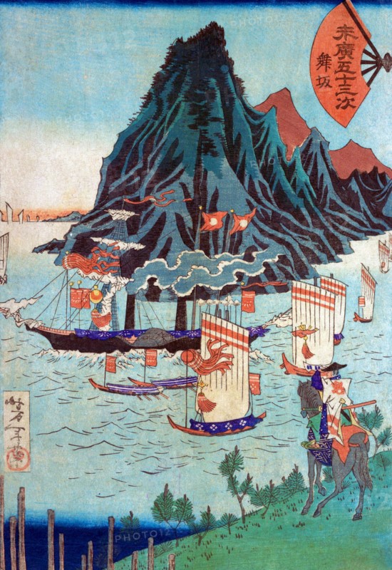 Warrior looks at passing steamship