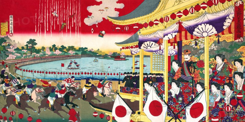 Horse Racing at Ueno Park revieed by the Emperor