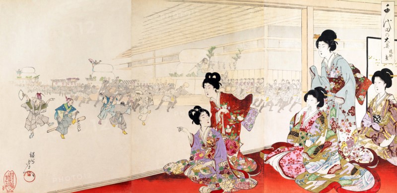 Album of Women