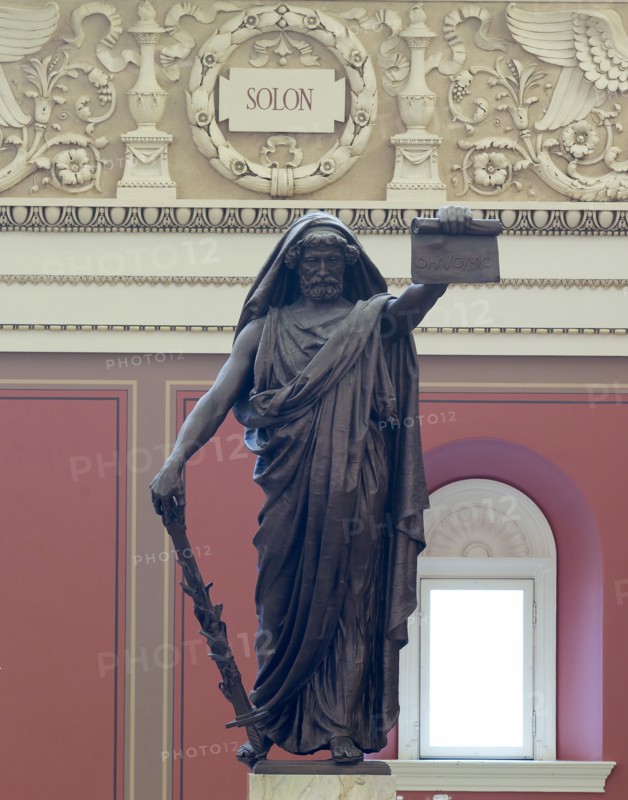 Bronze Sculpture of Solon the Athenian Statesman
