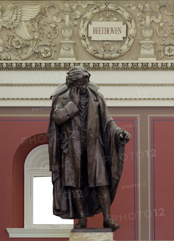 Bronze Sculpture of Ludwig Van Beethoven