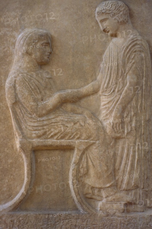 Funerary stele of Aristylla.