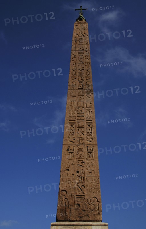 Piazza del Popolo. Flaminio Obelisk.