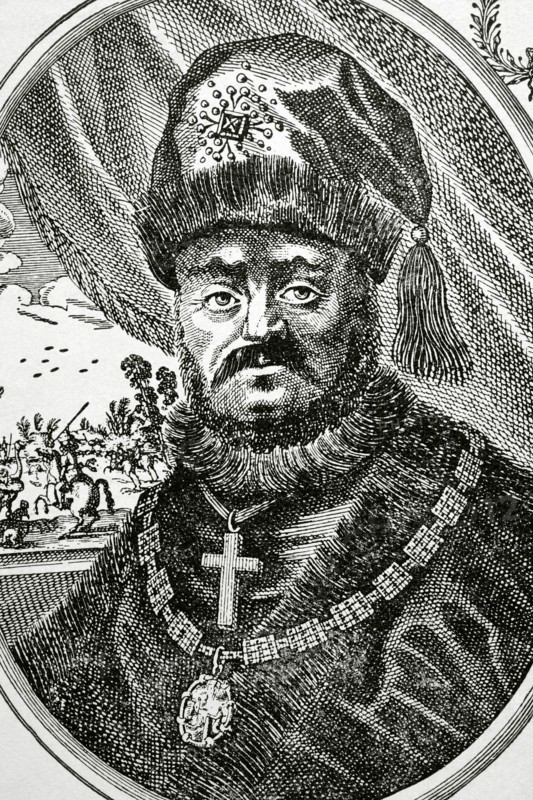 Tsar Michael I of Russia.