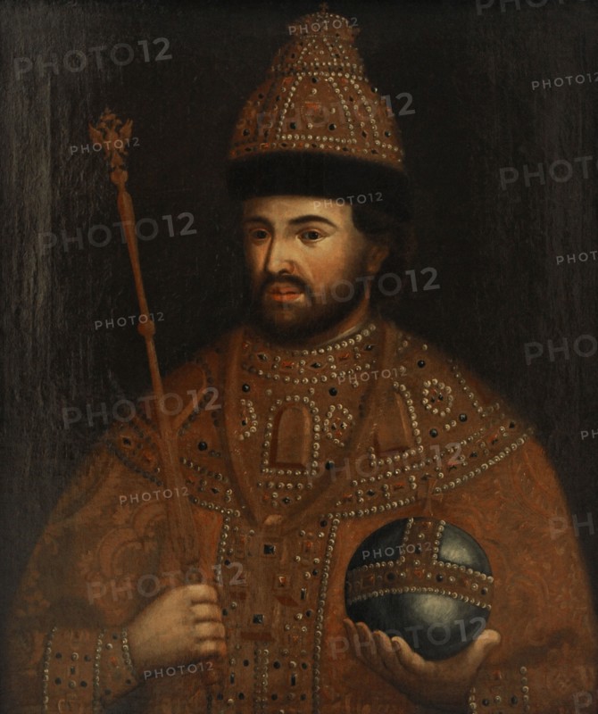 Ivan V of Russia.