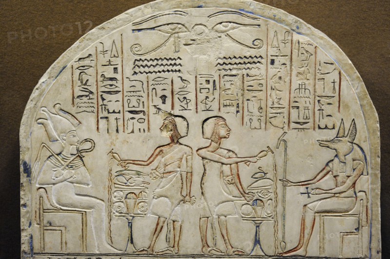 Stela of Setau.