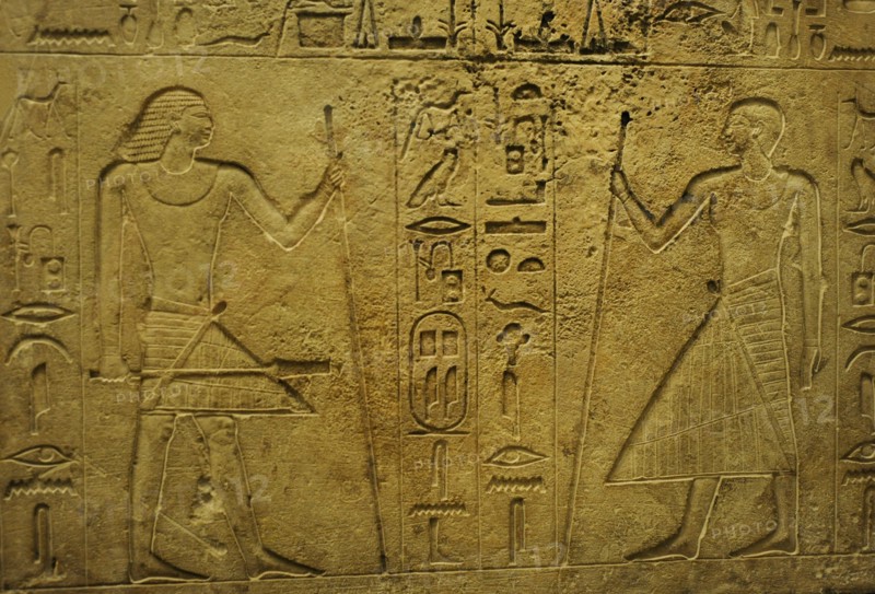 Lintel of the tomb of Nisuiru Pepiseneb.