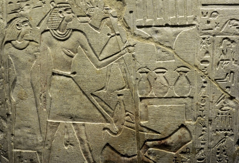 Stela of Heqaib.