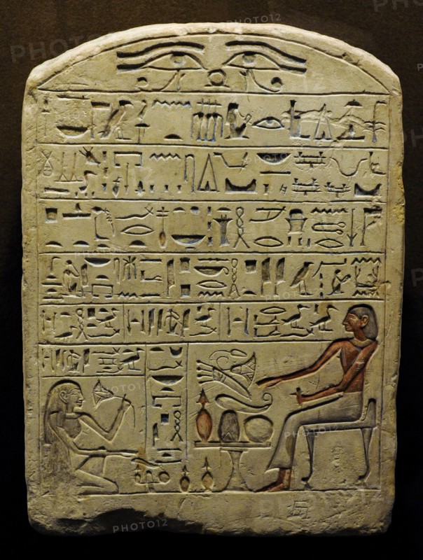 Funeral stele of Pepi ceramist.