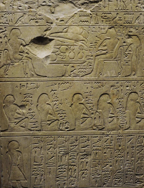 Funerary stela of Amenehat-Sen-nen-chem-sen.