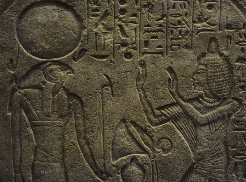 Funerary stele.