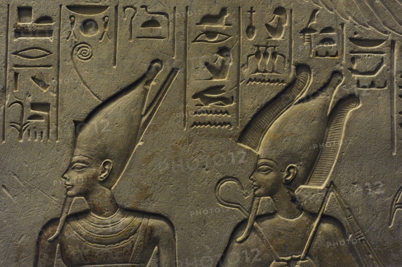 Stele of Haremheb adoring Atum, Osiris, Ptah-Sokar.