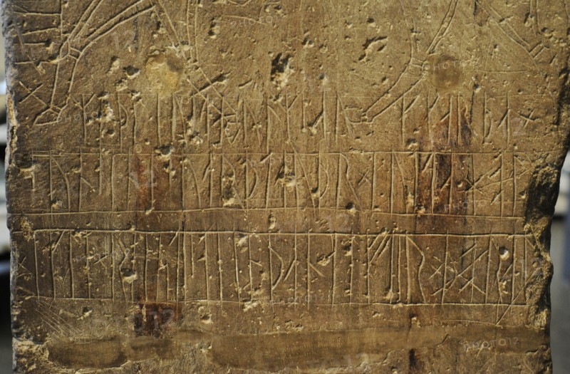 Alstad Stone with runic inscription.