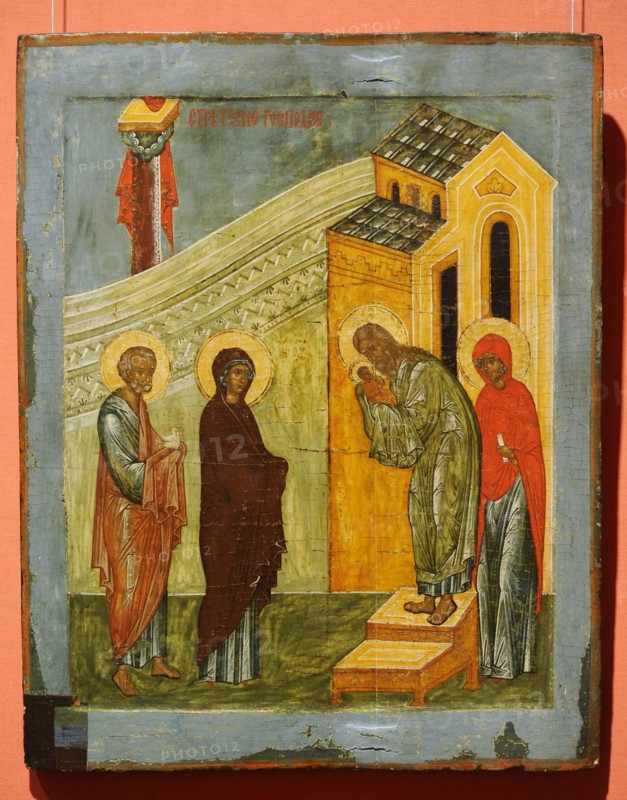 Russian Icon depicting The Presentation of Christ in the Temple.