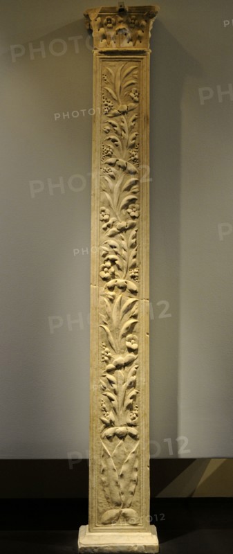 Roman pillar.
