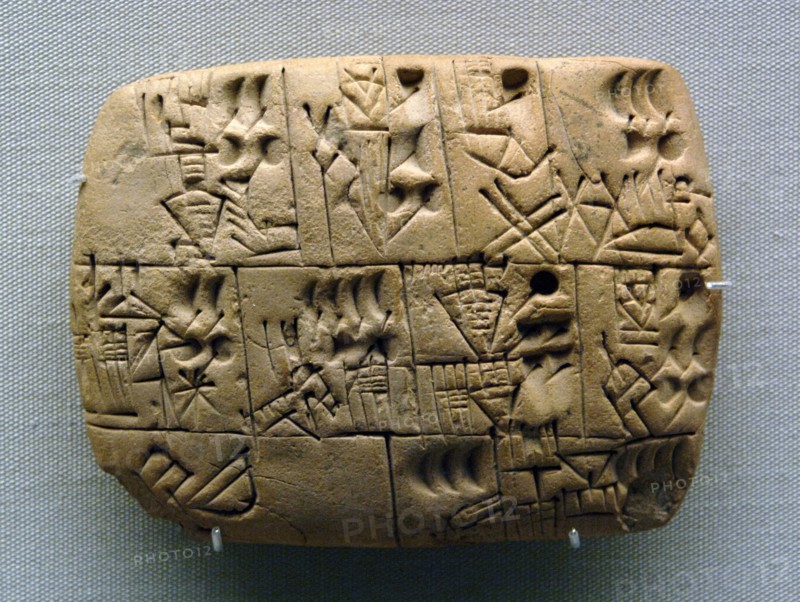 Mesopotamia. Clay Tablet.