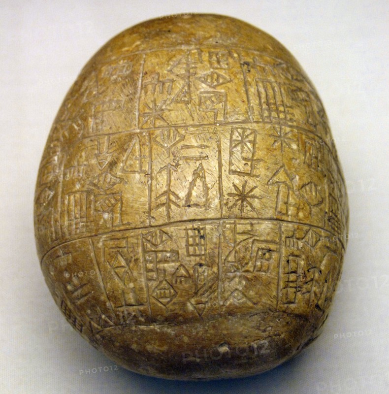 Mesopotamia. Early Dynastic Period III.
