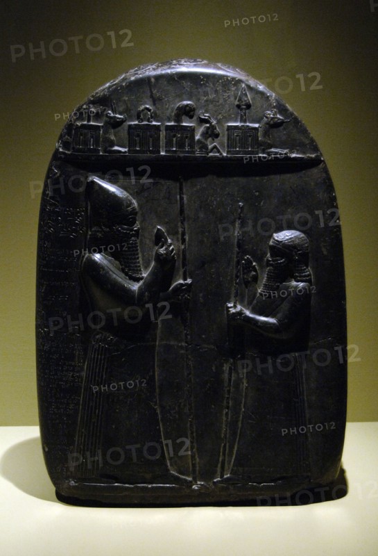 Marduk-apla-iddina II or Marduk-Baladan. Kudurro (stela).