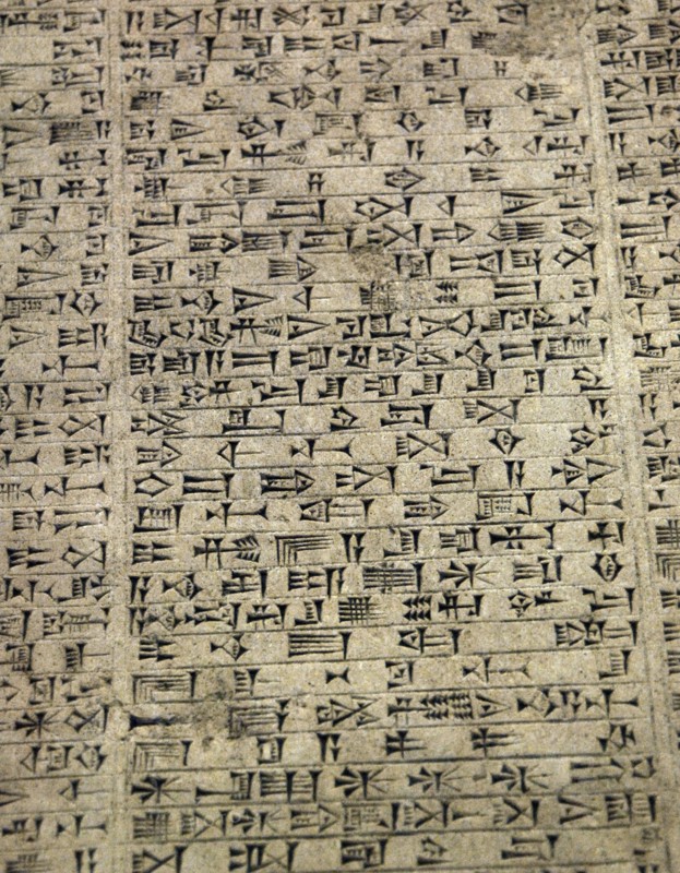 Cuneiform tablet.