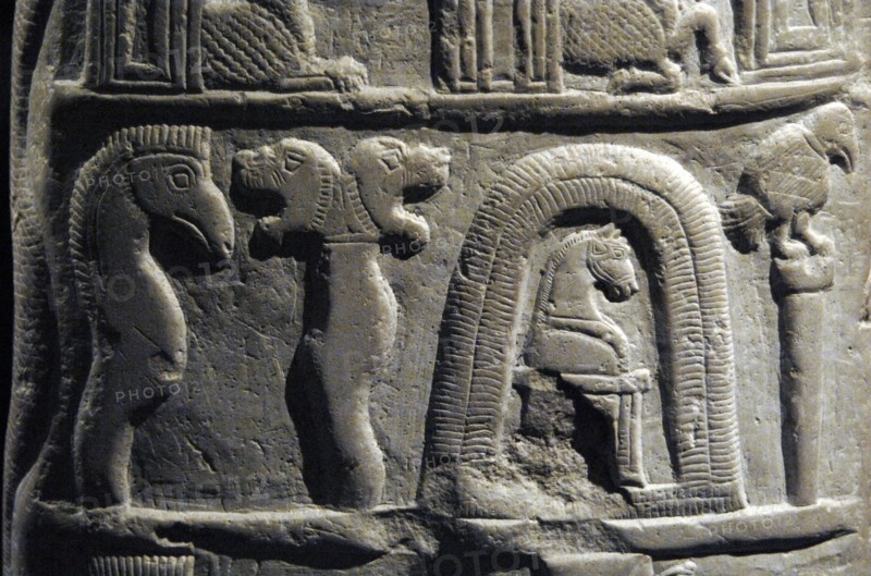 Second Dynasty of Isin in the reign of Nebuchadnezzar II (1126-1105 BC). Boundary-stone.