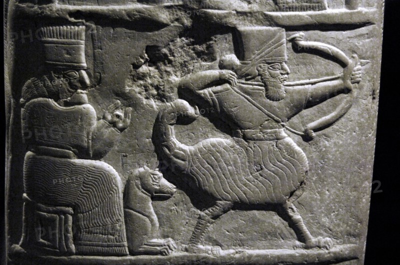 Second Dynasty of Isin in the reign of Nebuchadnezzar II (1126-1105 BC). Boundary-stone.