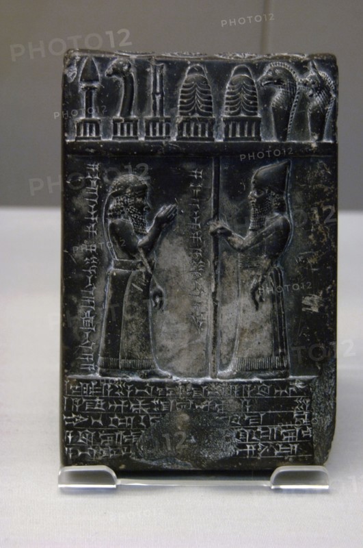 Black diorite tablet of Nabu-apla-iddina.
