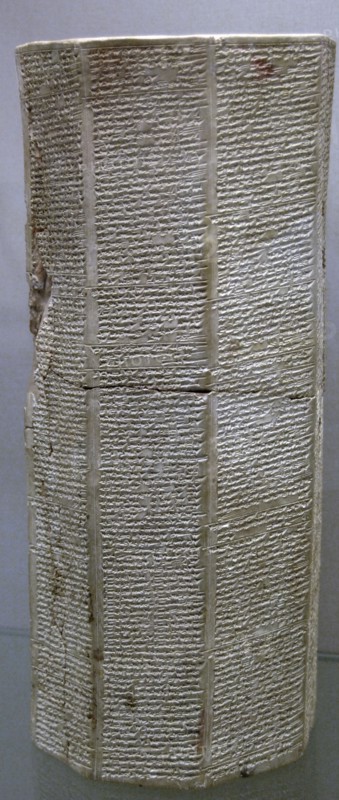 The Octagonal clay prism with the annals of the Assyrian king Tiglath-Pileser I.