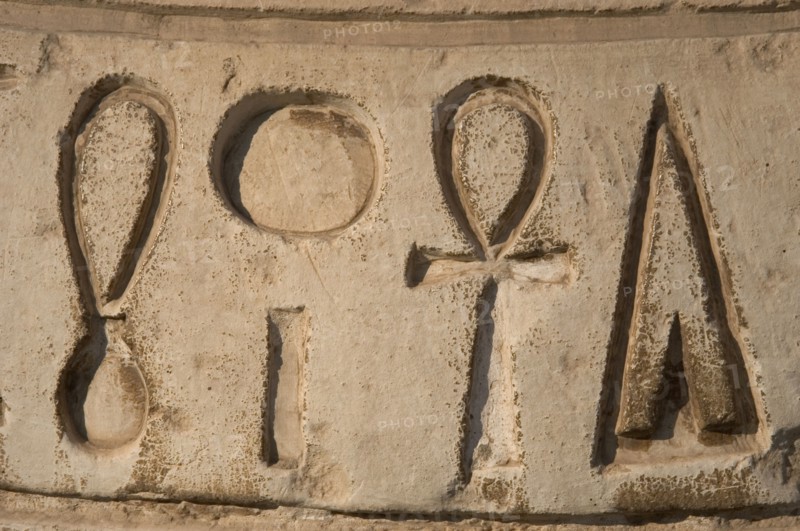 Hieroglyphic writing.