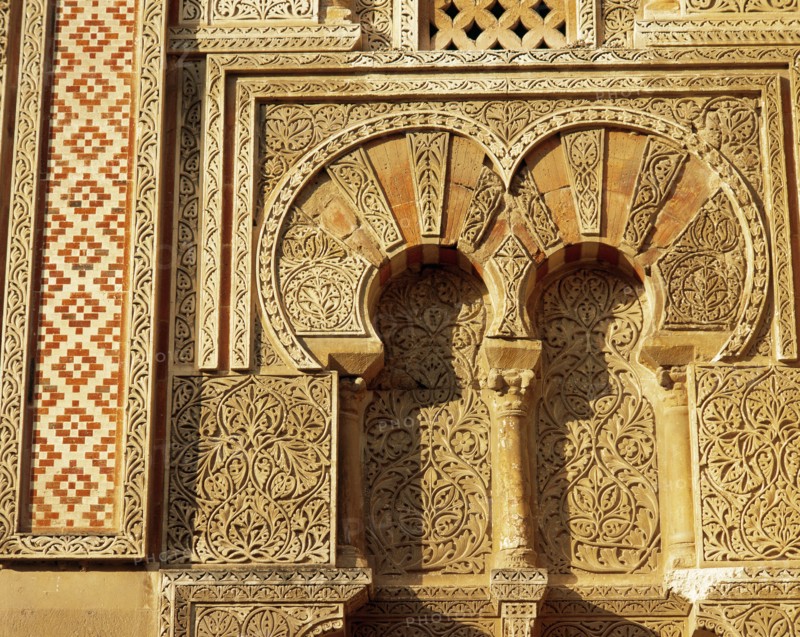 Spain. Andalusia. Great Mosque of Cordoba. 8th C. Moorish architecture. Exterior arches of the east wall.