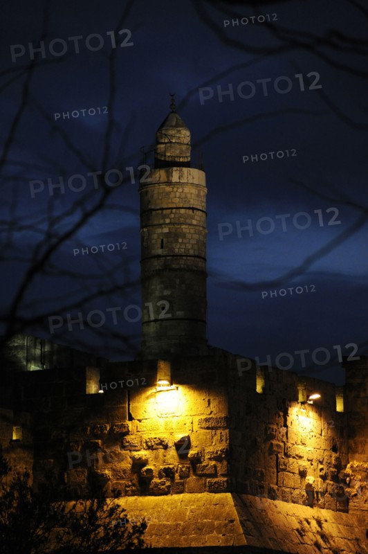 Walls of the Old city and Tower of David (Citadel).