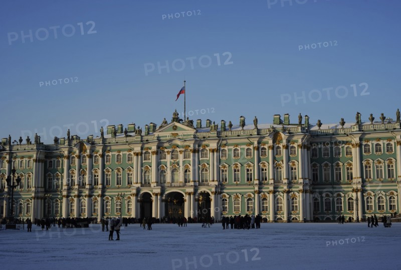 The State Hermitage Museum.
