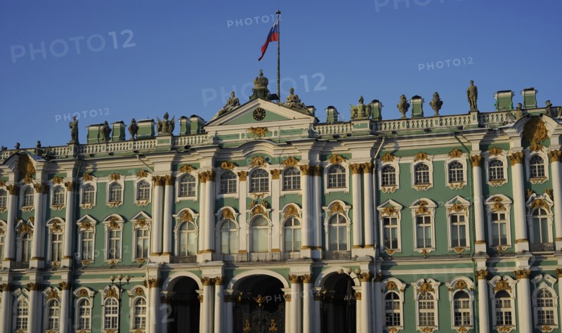 The State Hermitage Museum.