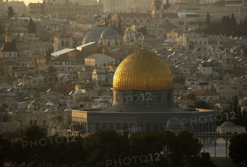 Dome of the Rock.