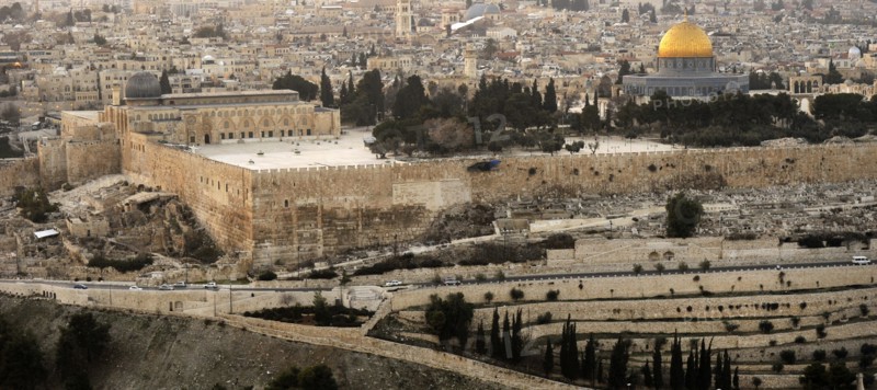 Al-Aqsa Mosque, Dome of the Rock, and Herodian walls.