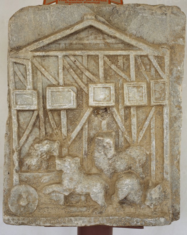Roman art. Turkey. Relief bears. Detail. City Museum Mileto.