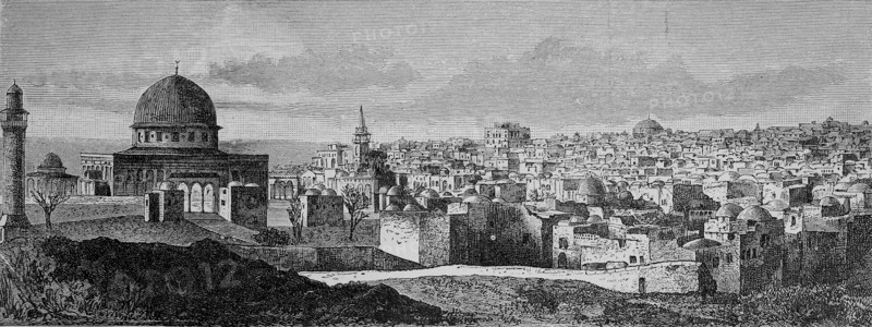 the city of Jerusalem in the 11th century  /  die Stadt Jerusalem im 11. Jahrhundert
