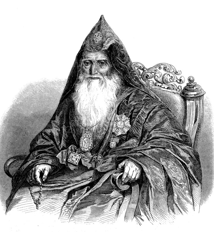 Nerses V.