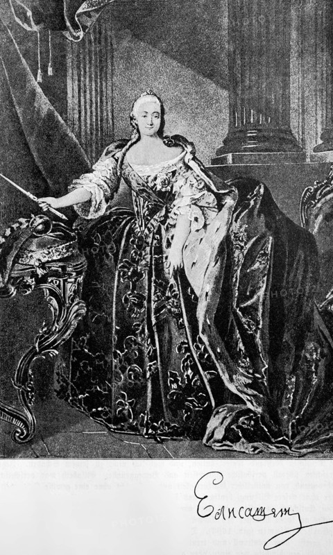 Jelisaweta Petrovna Romanowa