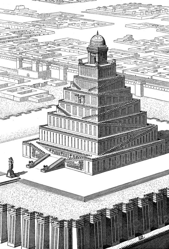 Babylonian temple