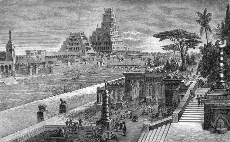 The Babel of Nebuchadrezzar