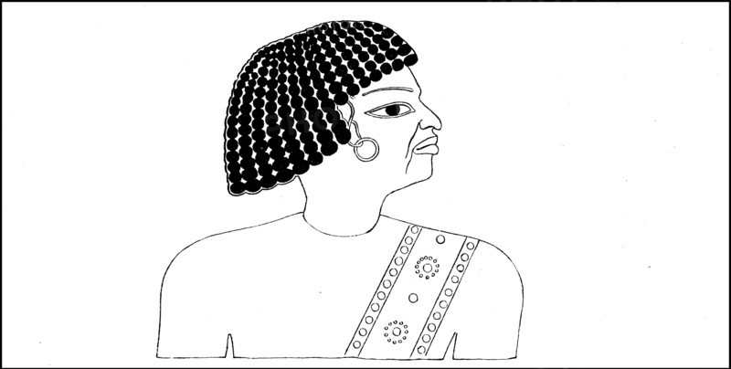 Head of a man from Ethiopia