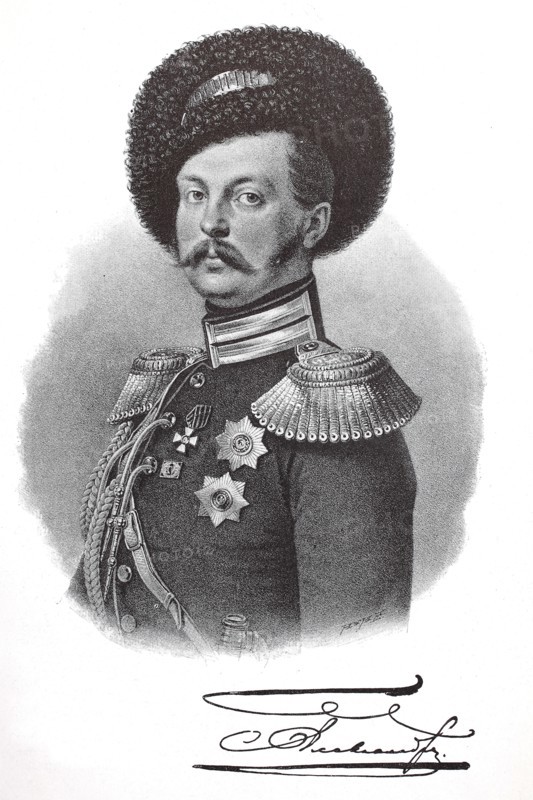 Alexander II
