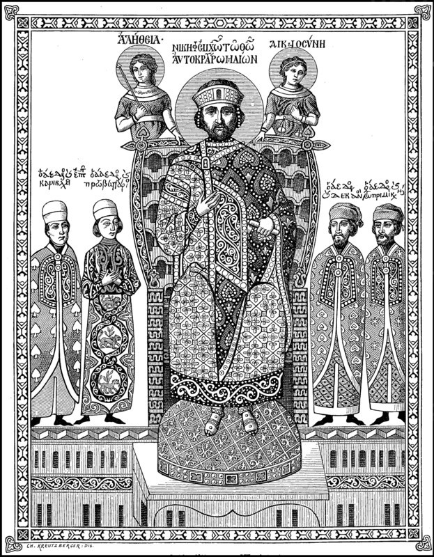 Nikephoros III. Botaneiates to 1010 - April 4