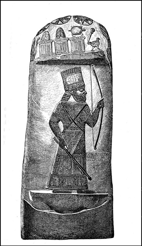 Image of a king of Babylon