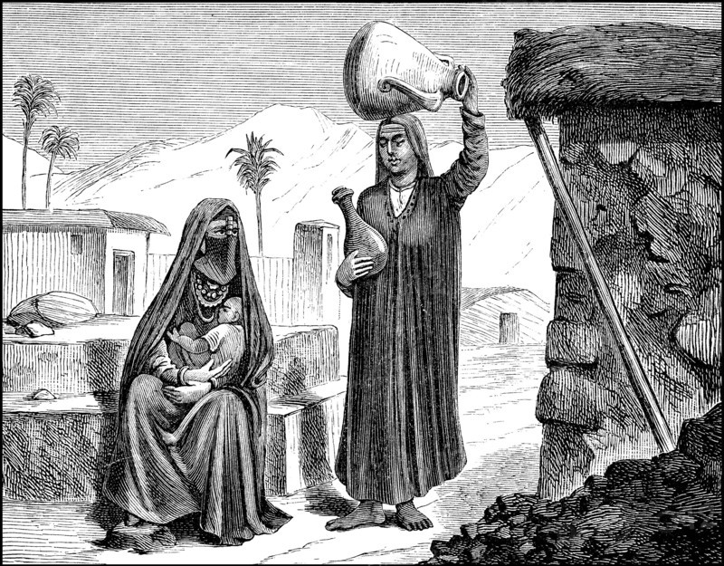 Fellah women fellahin